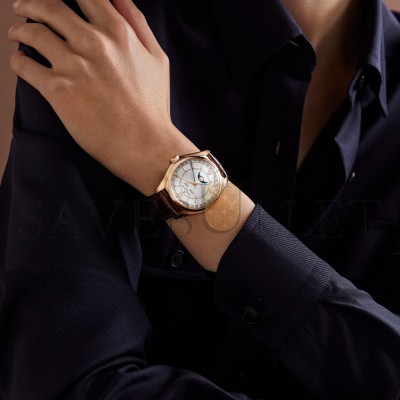 VACHERON CONSTANTIN COMPLETE CALENDAR 40 MM PINK GOLD WATCH 4000E/000R-B438